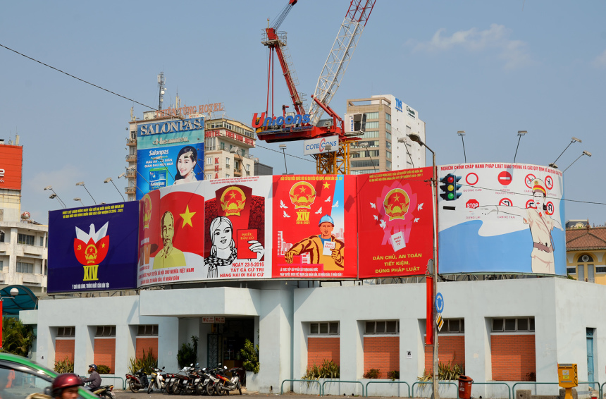 Вьетнам или страна бешеных байков (9)