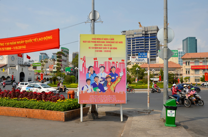 Вьетнам или страна бешеных байков (10)