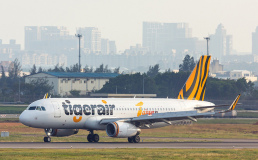 Авиакомпания Tigerair начала продавать билеты в супермаркетах