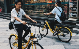 В Китае запретят гражданам с низким социальным рейтингом пользоваться транспортом