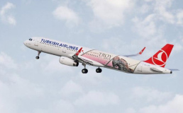 На самолётах Turkish Airlines напечатали троянского коня
