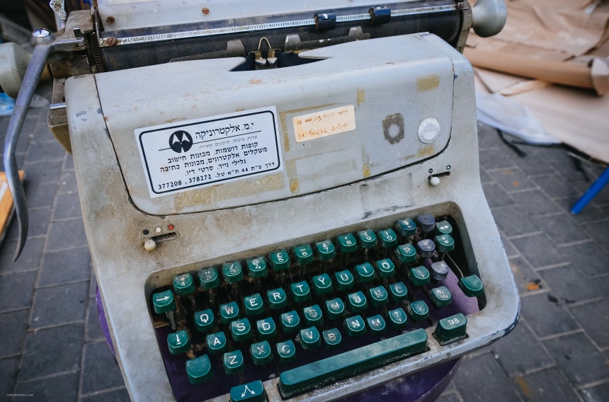 Блошиный рынок в Яффо, Тель-Авив (7)