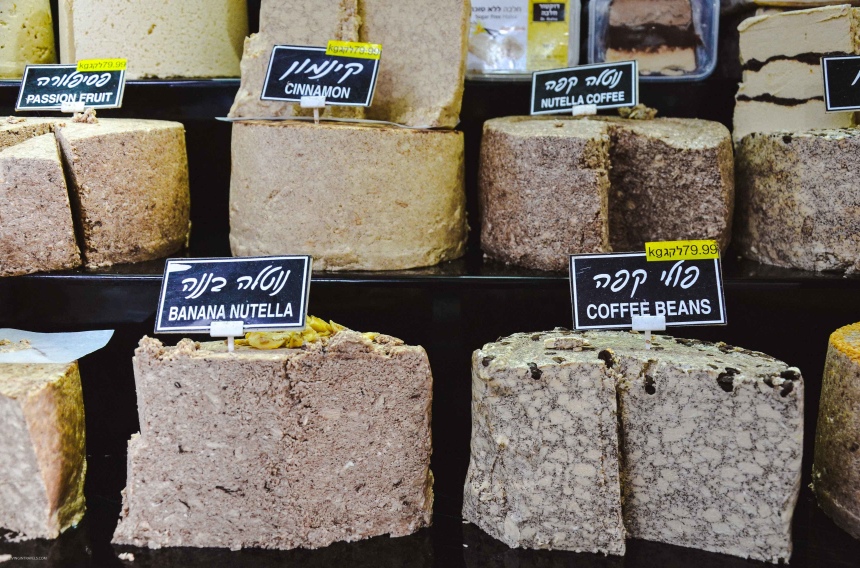 Вкусненькое из Израиля или что купить на рынке Кармель в Тель-Авиве (1)