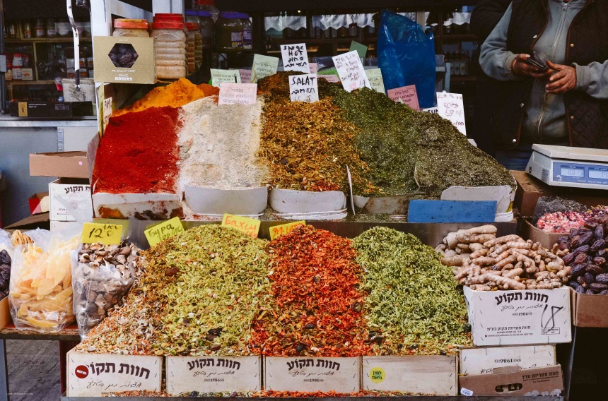Вкусненькое из Израиля или что купить на рынке Кармель в Тель-Авиве (10)