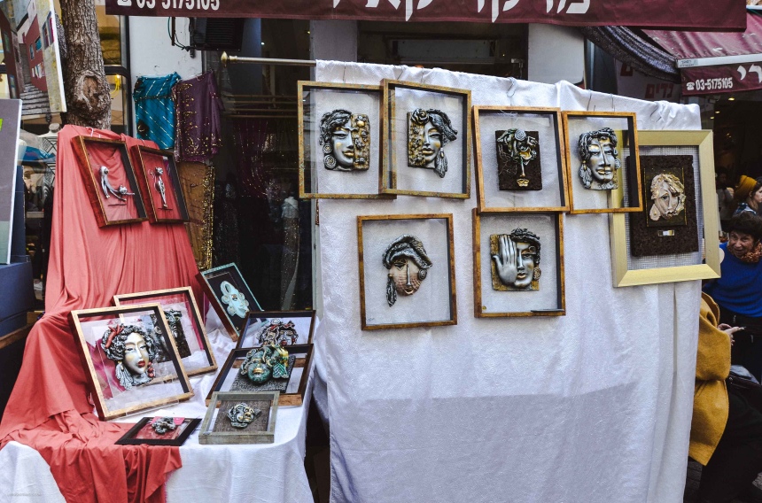 Вкусненькое из Израиля или что купить на рынке Кармель в Тель-Авиве (17)