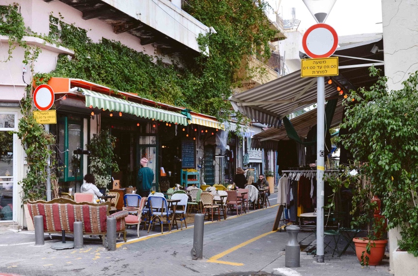 12 поводов полюбить самый хипстерский город Израиля Тель-Авив (23)